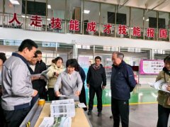 （刘伟李焕年）人平易近日概况关于人平易近网